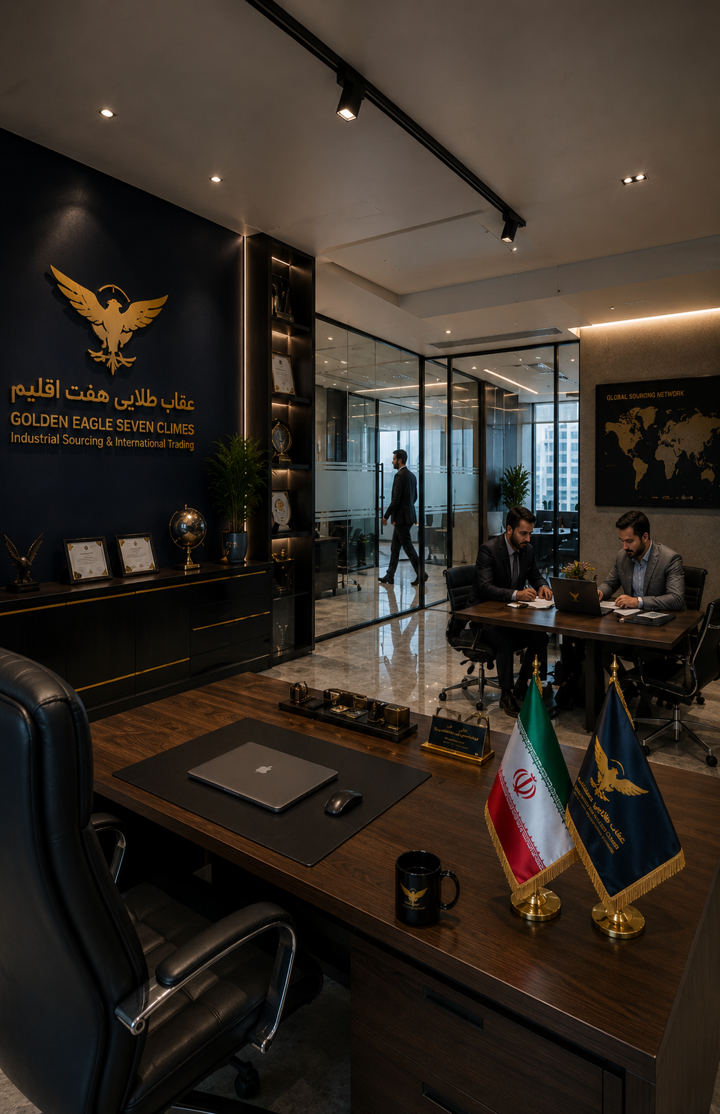دفتر مرکزی عقاب طلایی هفت اقلیم